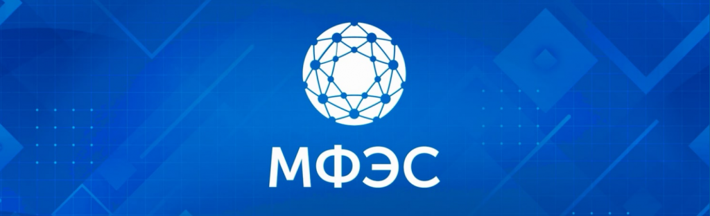 Приглашаем на выставку «Электрические сети-2025» - новость, фото