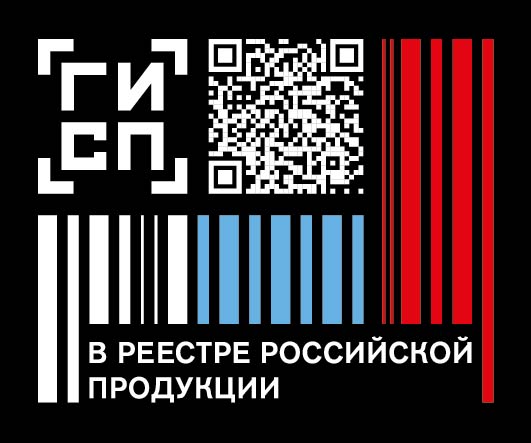 Высокий стандарт подтверждён: АО "Завод "Чувашкабель" присвоен знак ГИСП - новость, фото